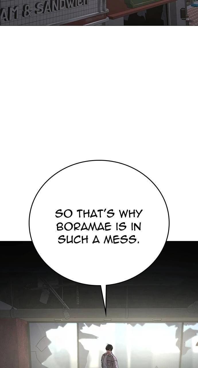 Read Reality Quest chapter 136 image 137 on Lezhin