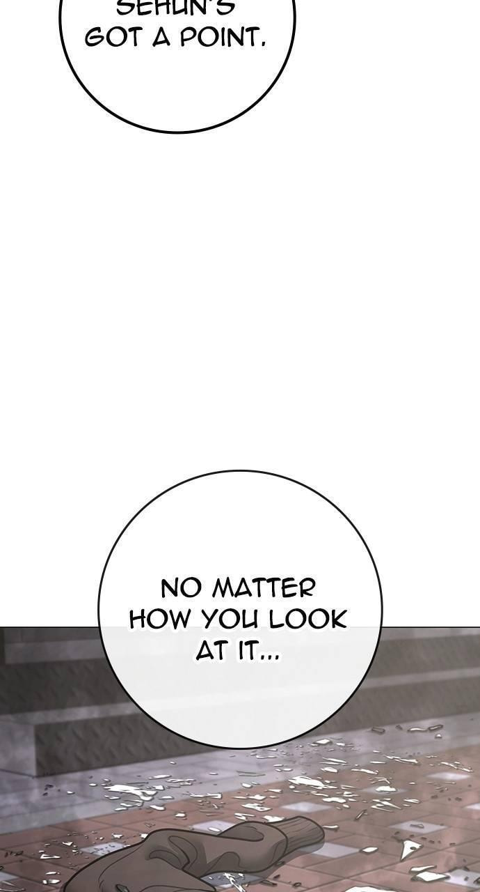 Read Reality Quest chapter 136 image 146 on Lezhin