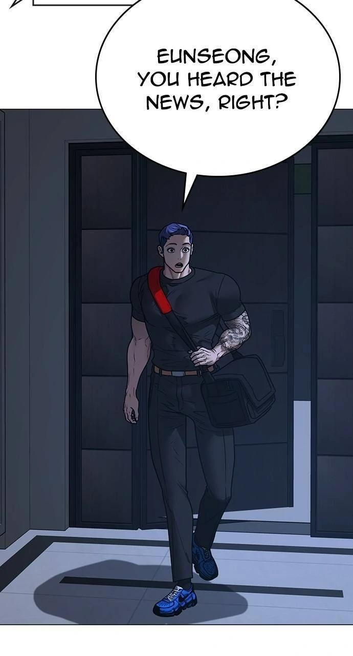 Read Reality Quest chapter 136 image 2 on Lezhin