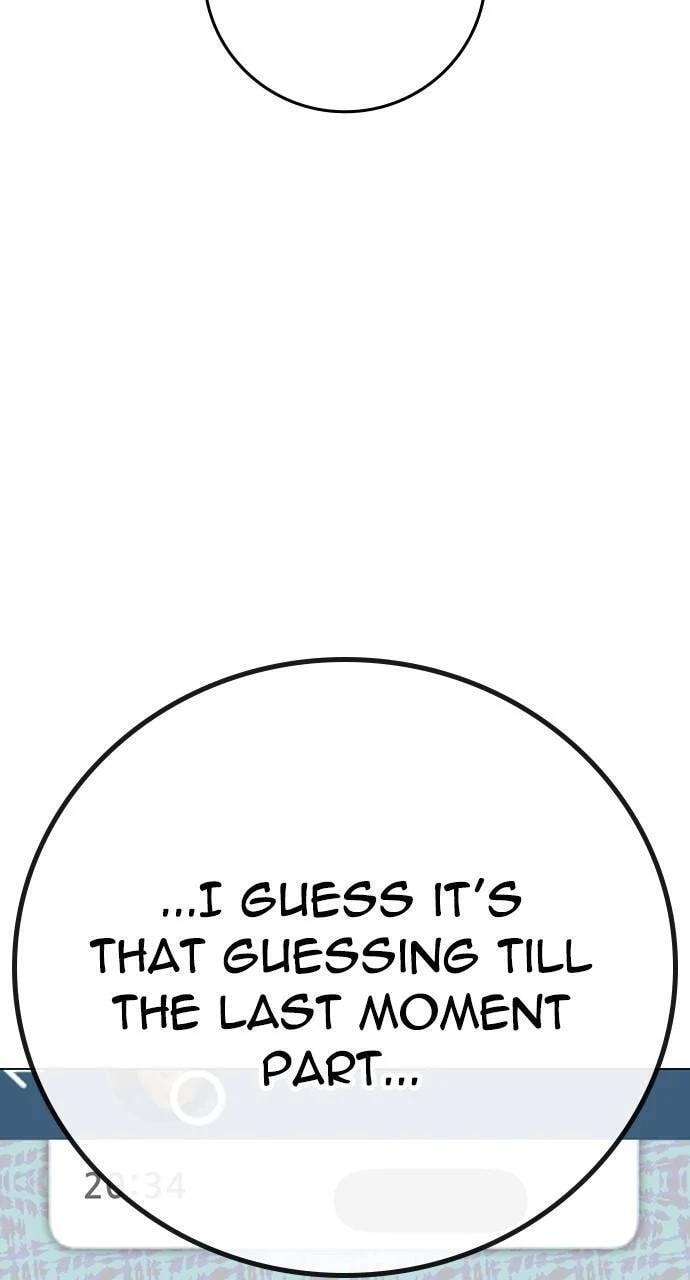 Read Reality Quest chapter 136 image 21 on Lezhin