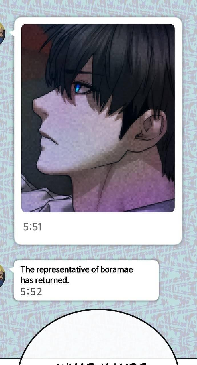 Read Reality Quest chapter 136 image 22 on Lezhin