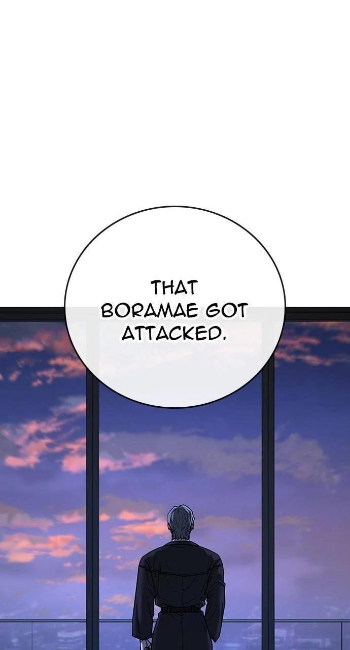 Read Reality Quest chapter 136 image 3 on Lezhin
