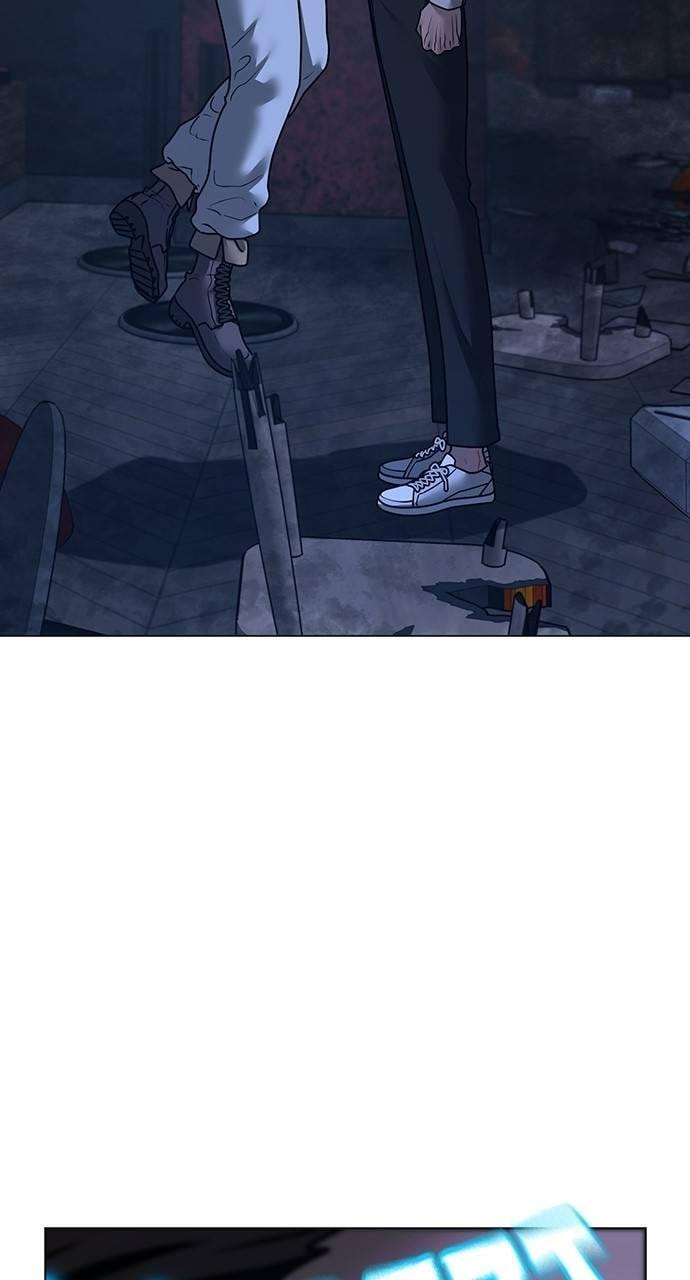 Read Reality Quest chapter 136 image 36 on Lezhin