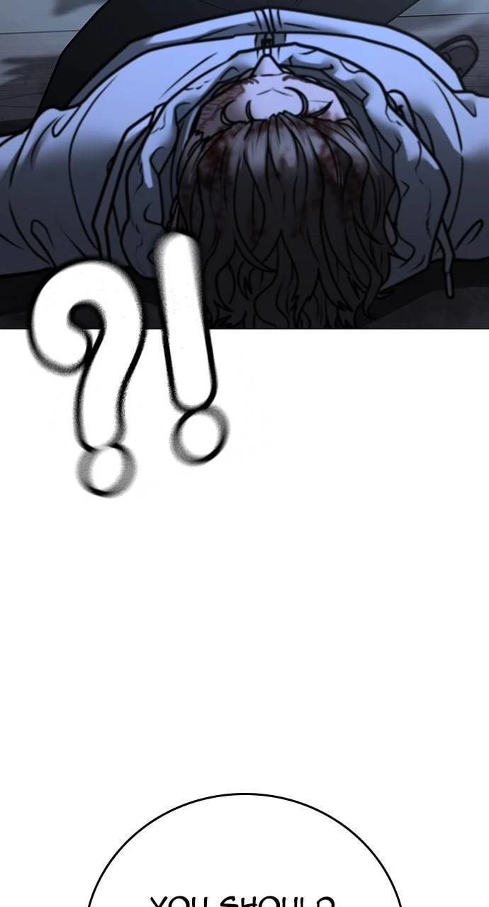 Read Reality Quest chapter 136 image 50 on Lezhin