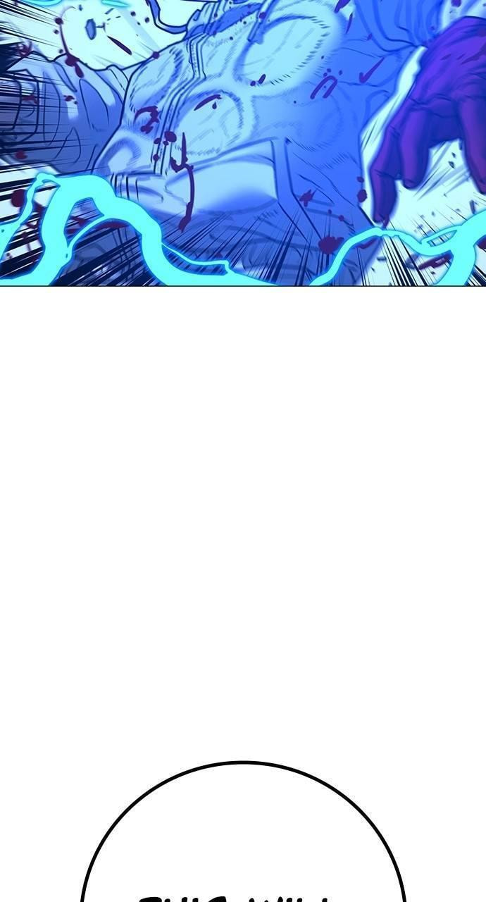 Read Reality Quest chapter 136 image 56 on Lezhin