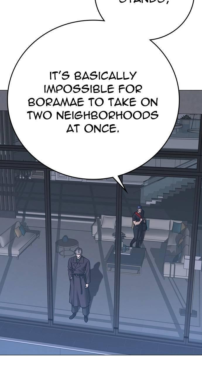 Read Reality Quest chapter 136 image 6 on Lezhin