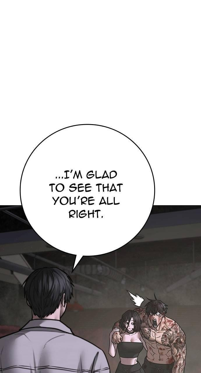 Read Reality Quest chapter 136 image 76 on Lezhin