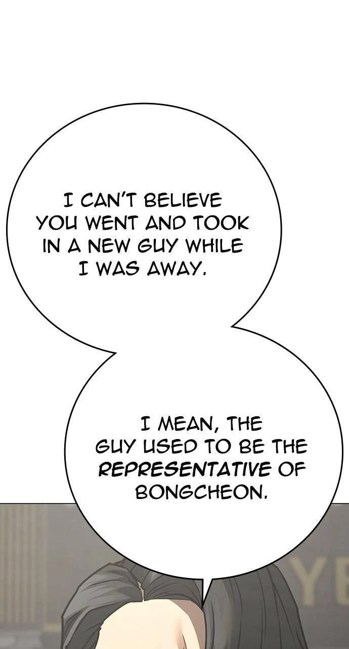 Read Reality Quest chapter 137 image 105 on Lezhin