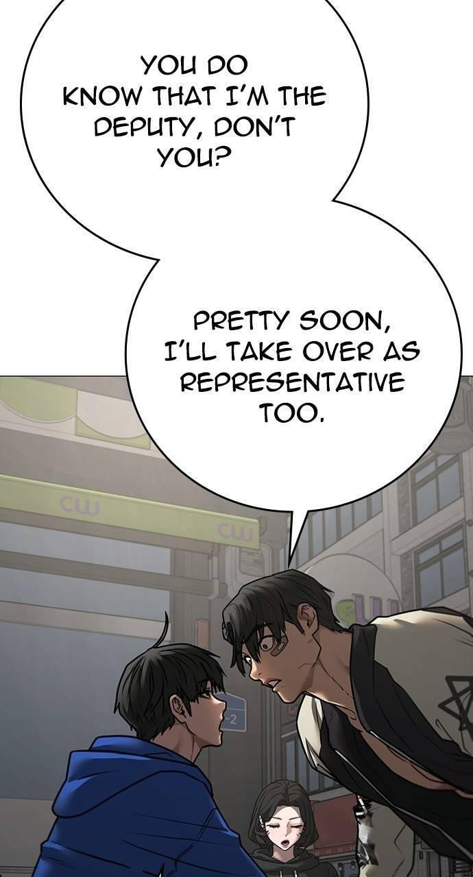 Read Reality Quest chapter 137 image 107 on Lezhin