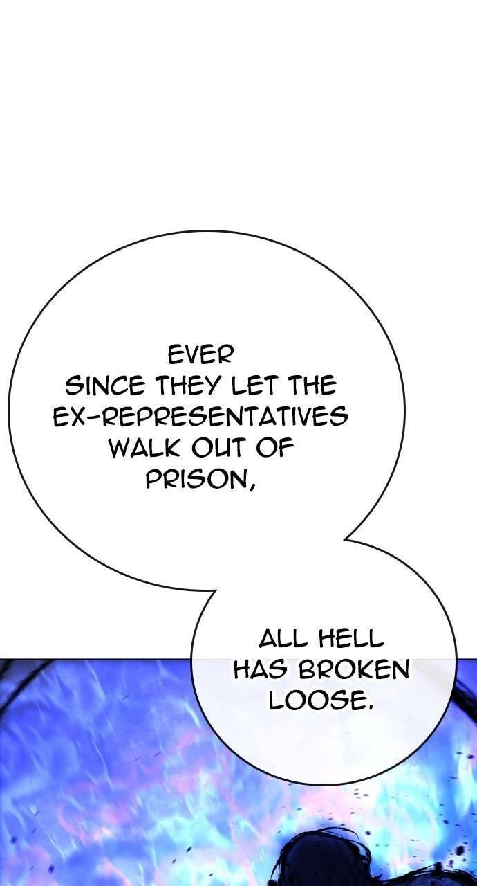 Read Reality Quest chapter 137 image 110 on Lezhin