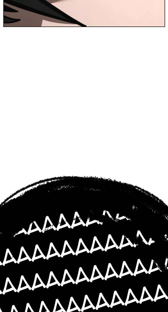 Read Reality Quest chapter 137 image 137 on Lezhin