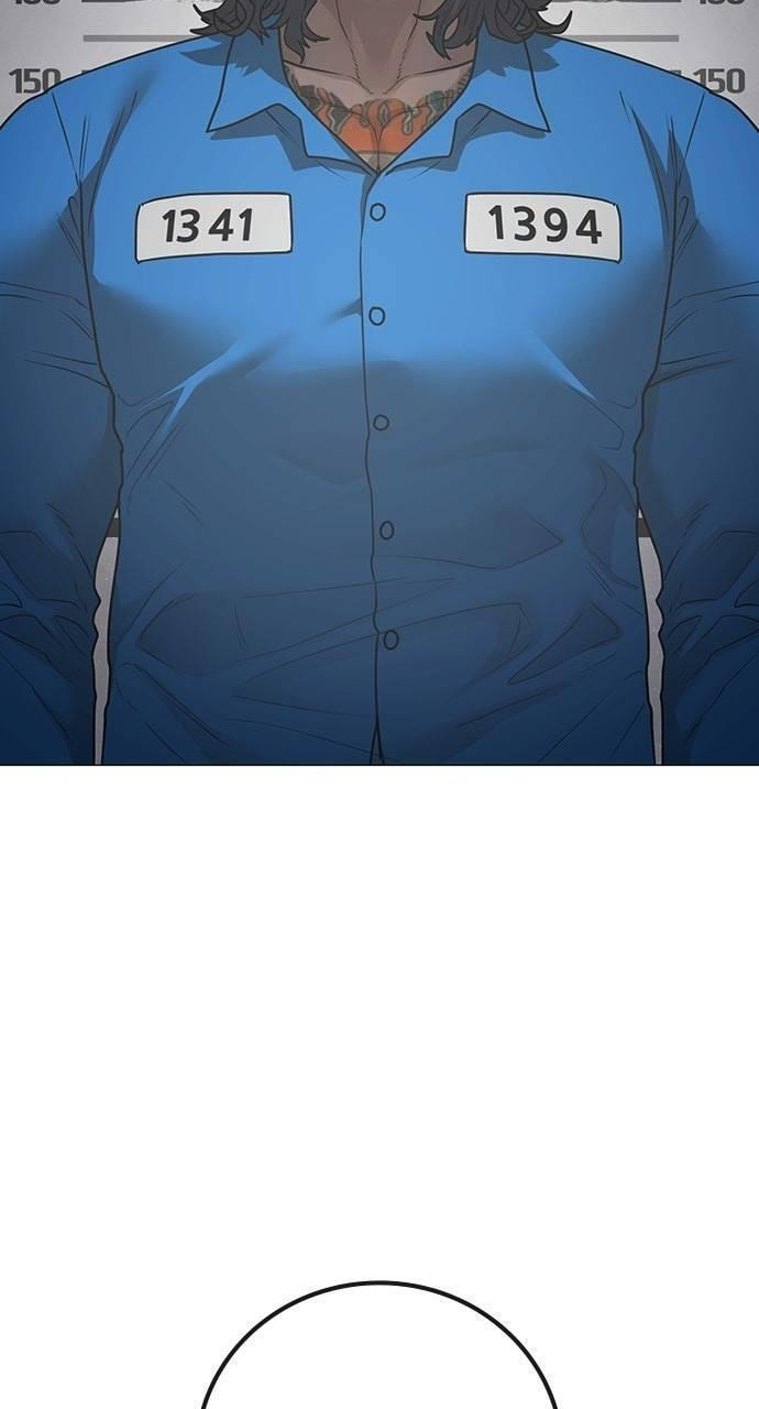 Read Reality Quest chapter 137 image 15 on Lezhin