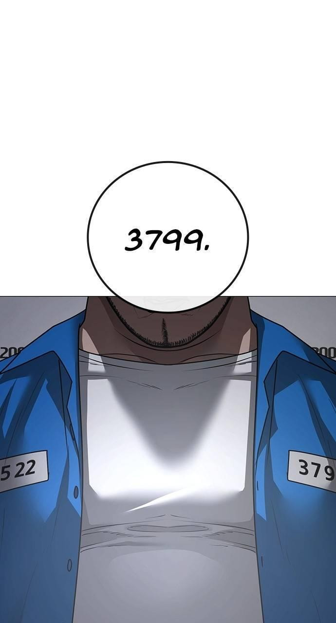 Read Reality Quest chapter 137 image 17 on Lezhin