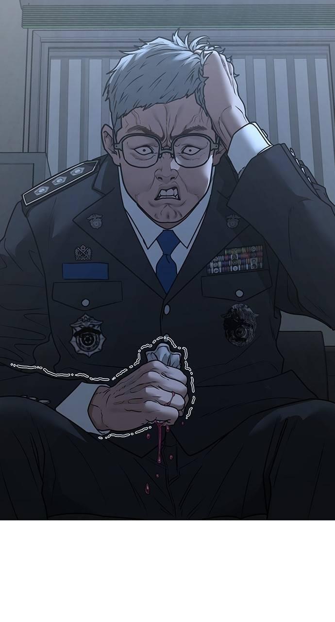 Read Reality Quest chapter 137 image 27 on Lezhin