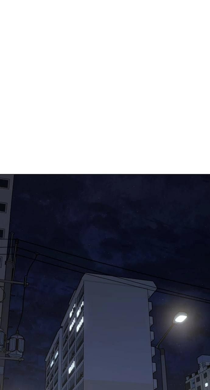 Read Reality Quest chapter 137 image 30 on Lezhin