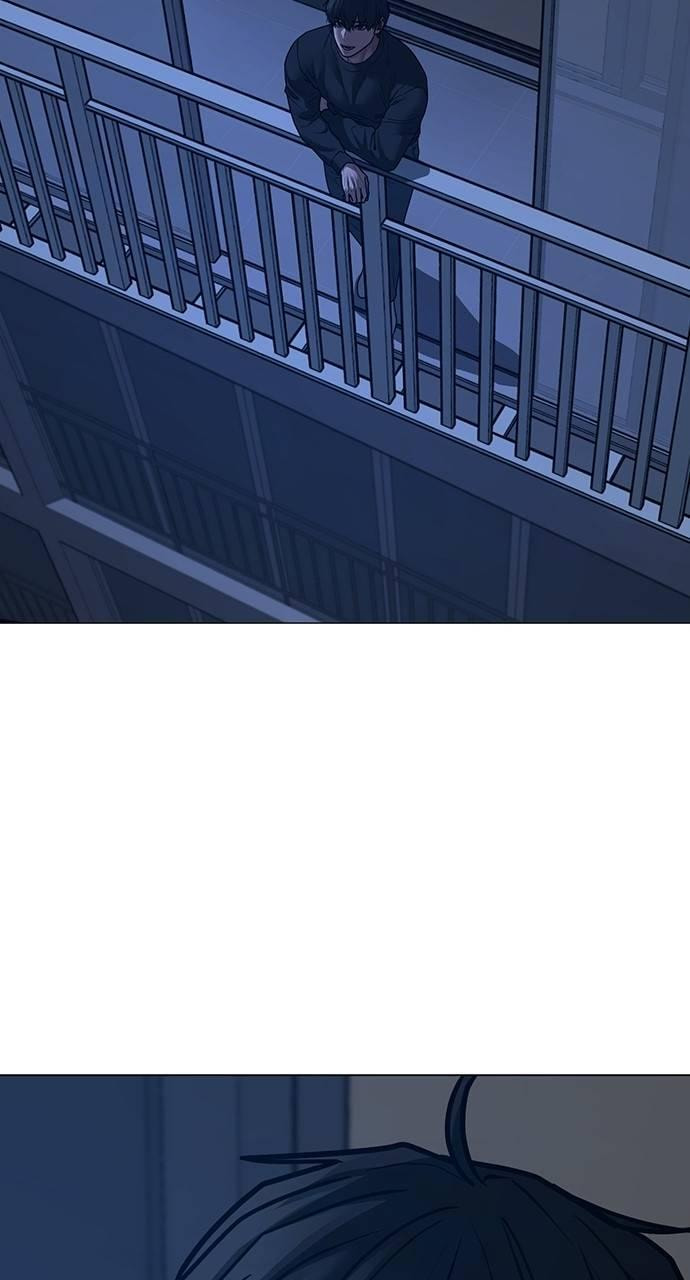 Read Reality Quest chapter 137 image 33 on Lezhin