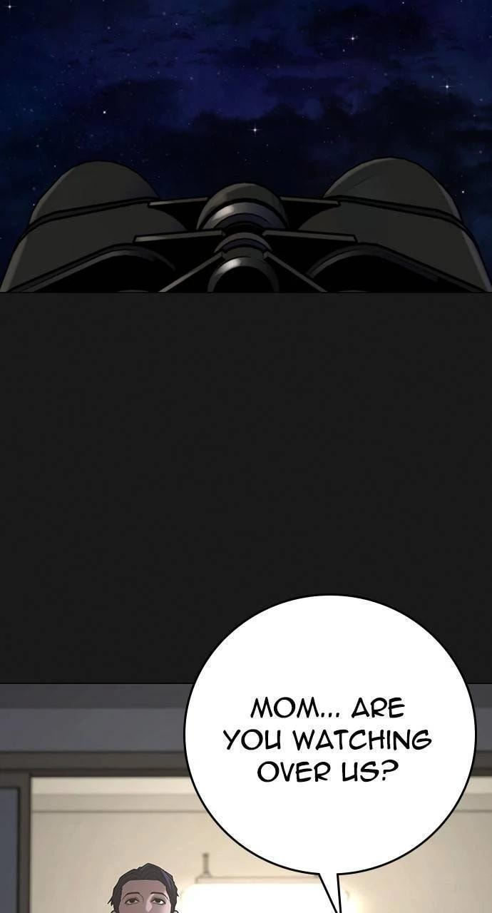 Read Reality Quest chapter 137 image 37 on Lezhin