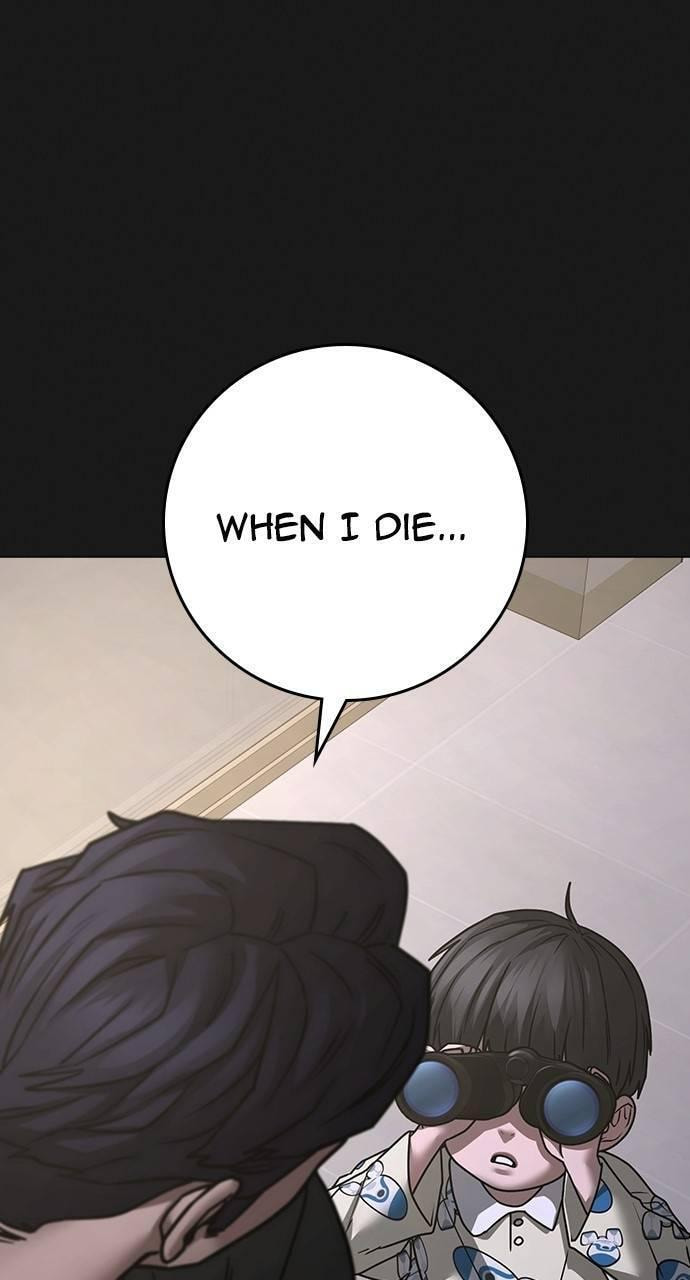 Read Reality Quest chapter 137 image 40 on Lezhin
