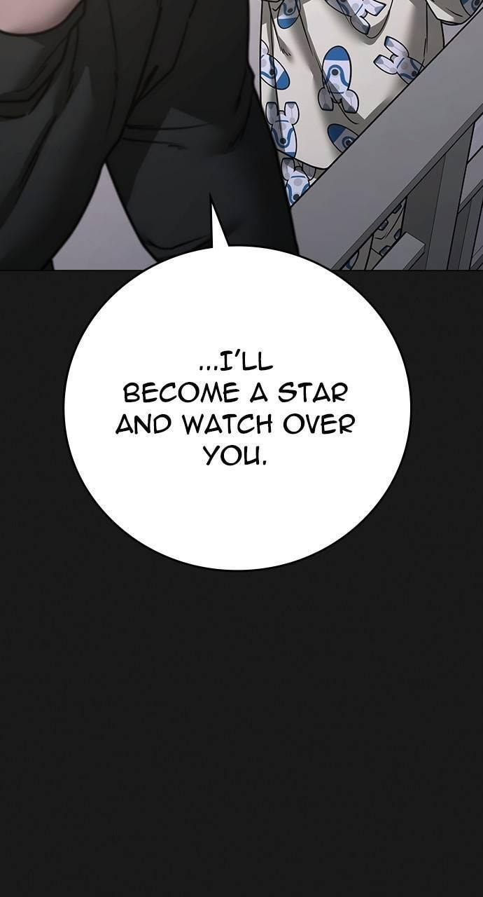 Read Reality Quest chapter 137 image 41 on Lezhin