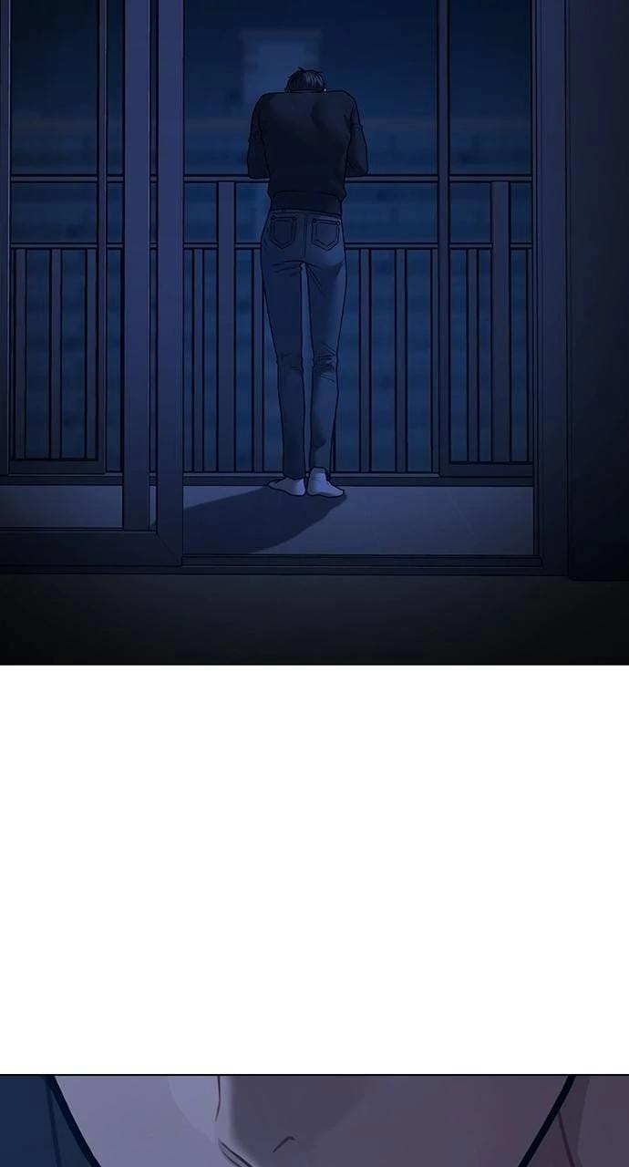 Read Reality Quest chapter 137 image 45 on Lezhin