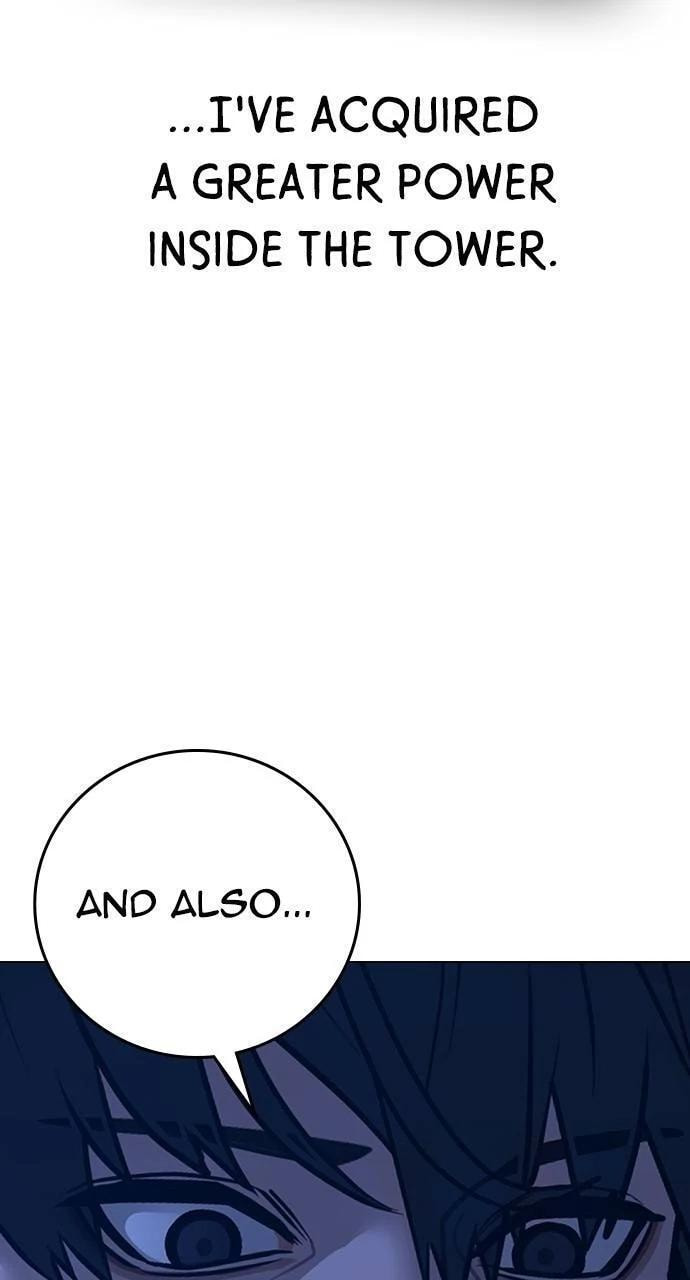 Read Reality Quest chapter 137 image 52 on Lezhin