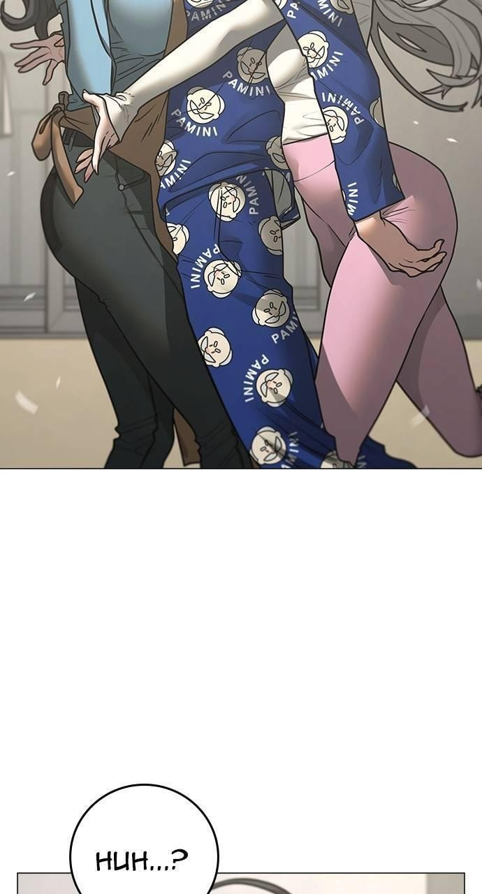 Read Reality Quest chapter 137 image 79 on Lezhin