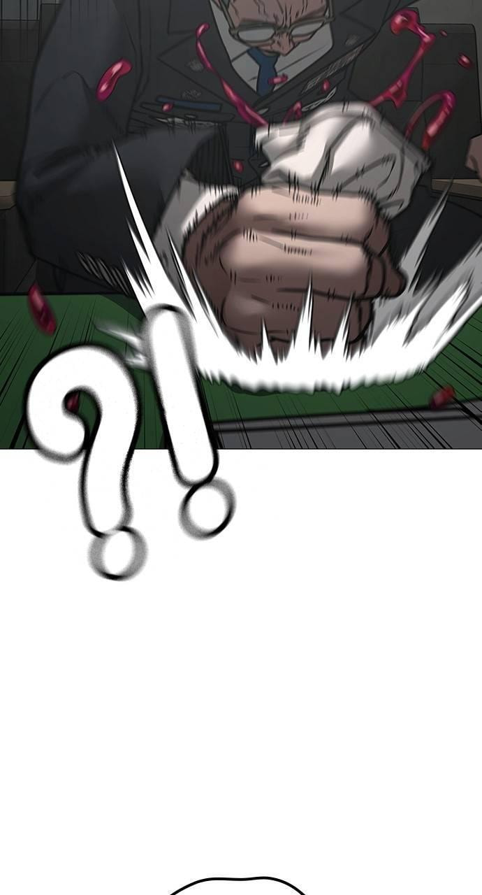 Read Reality Quest chapter 137 image 8 on Lezhin