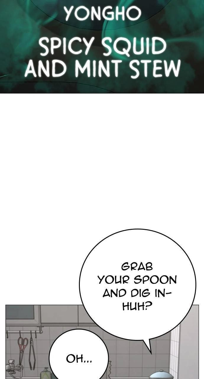 Read Reality Quest chapter 137 image 93 on Lezhin