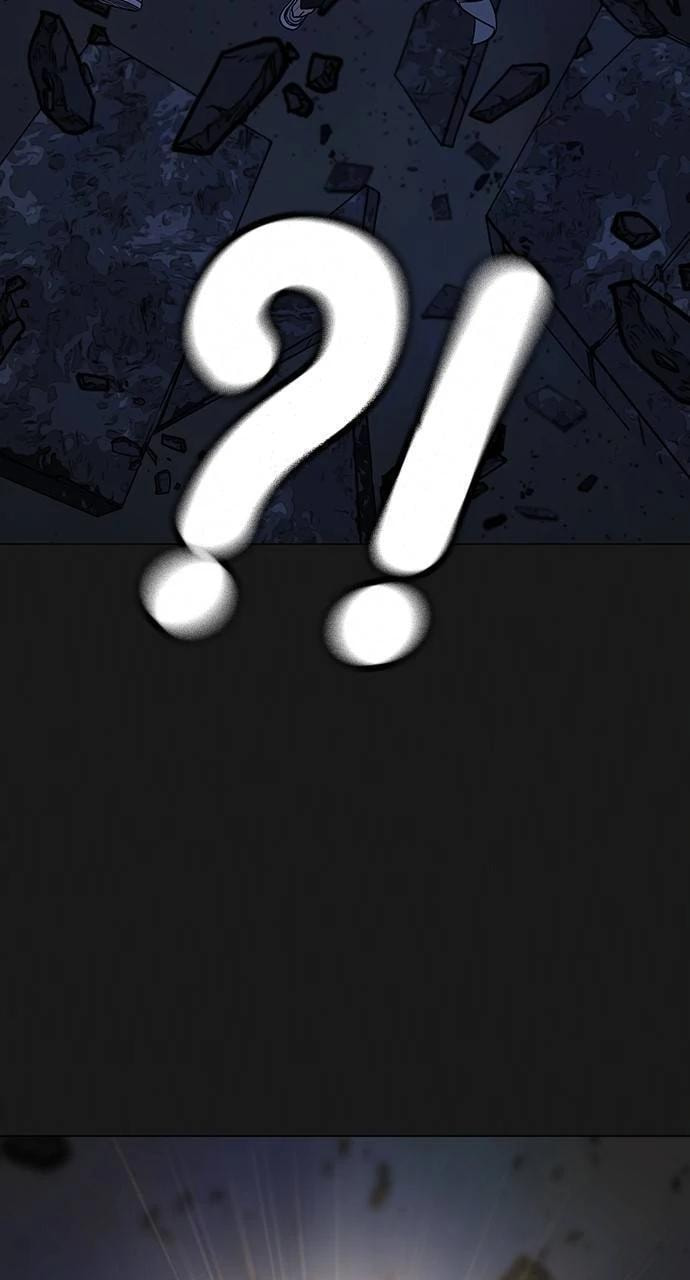 Read Reality Quest chapter 138 image 100 on Lezhin