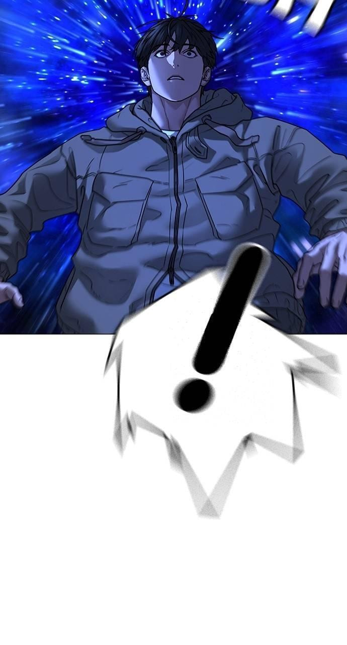 Read Reality Quest chapter 138 image 108 on Lezhin