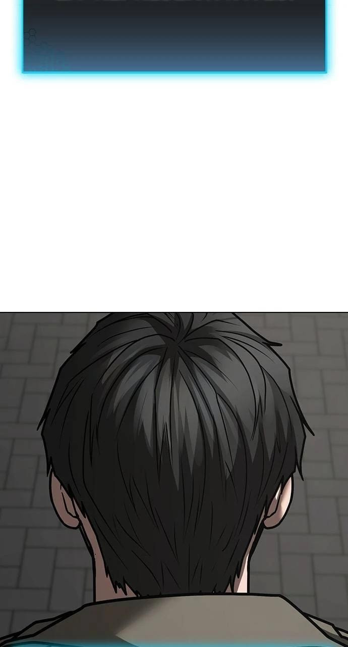 Read Reality Quest chapter 138 image 126 on Lezhin