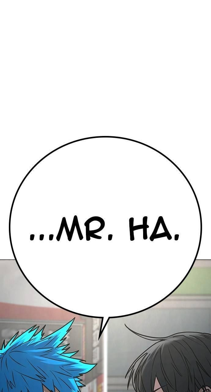 Read Reality Quest chapter 138 image 141 on Lezhin
