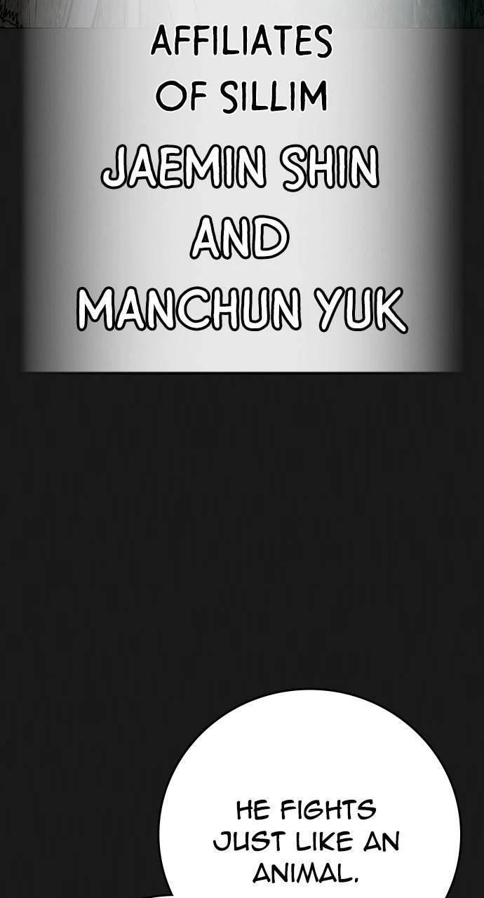 Read Reality Quest chapter 138 image 17 on Lezhin