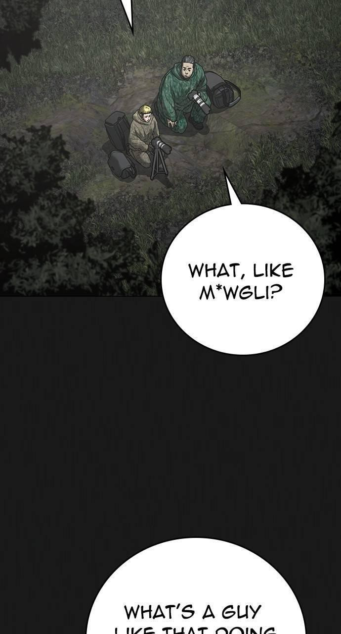 Read Reality Quest chapter 138 image 20 on Lezhin