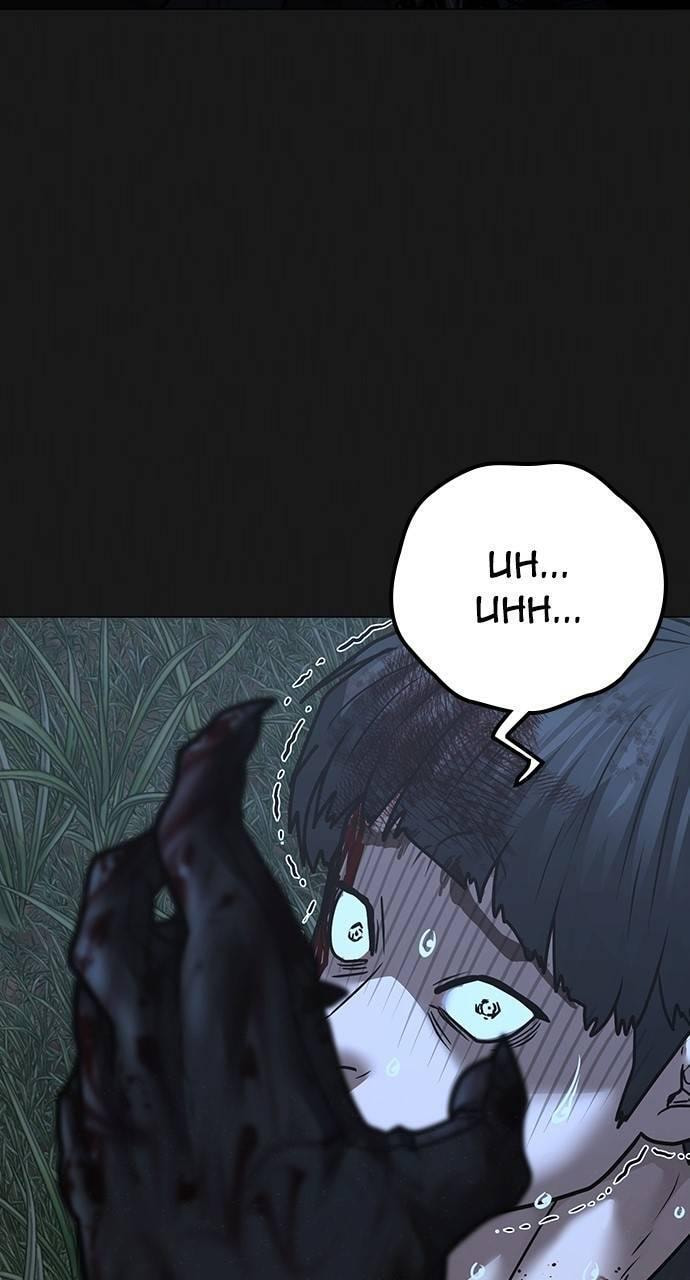 Read Reality Quest chapter 138 image 33 on Lezhin