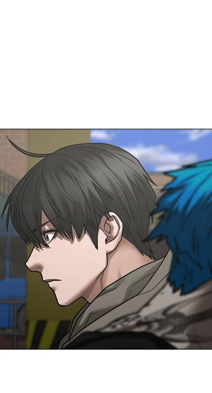 Read Reality Quest chapter 138 image 39 on Lezhin