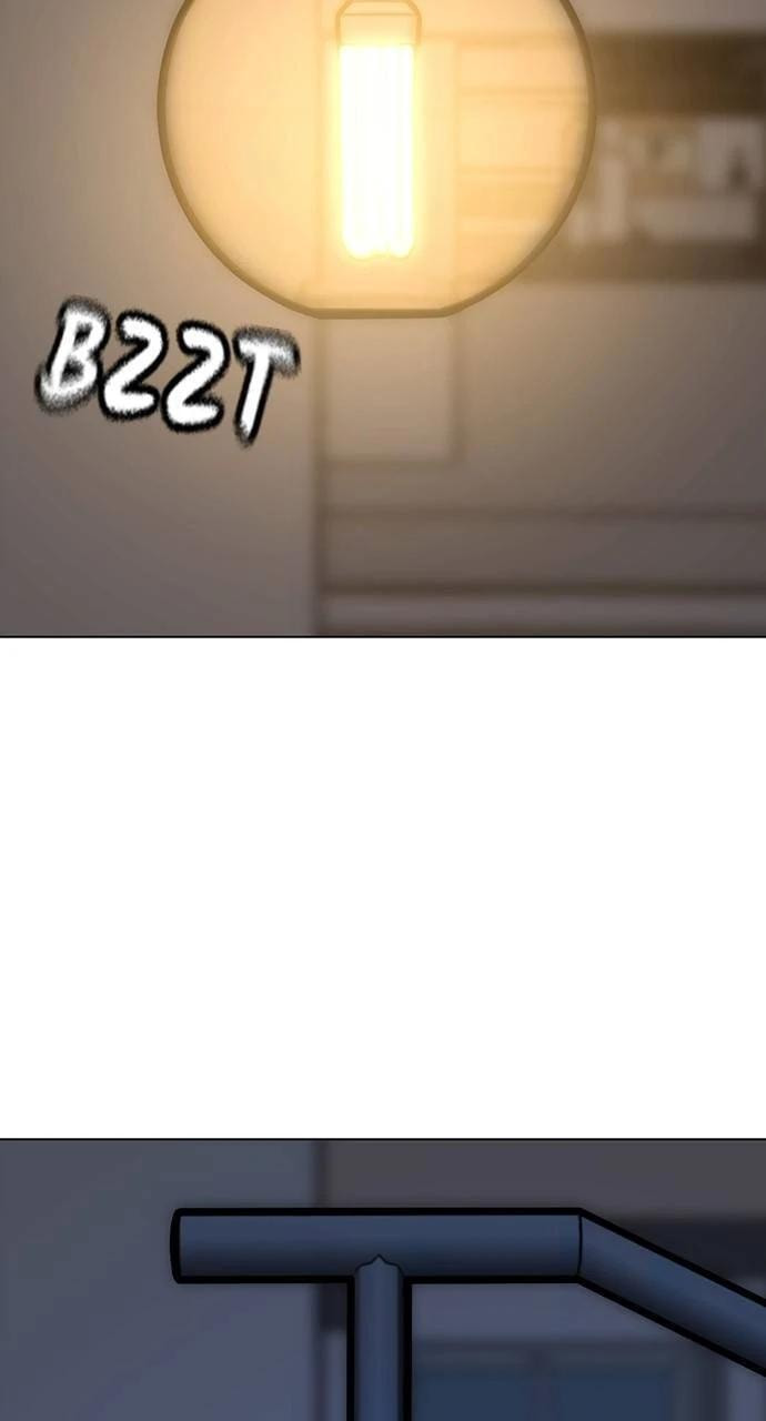 Read Reality Quest chapter 139 image 103 on Lezhin