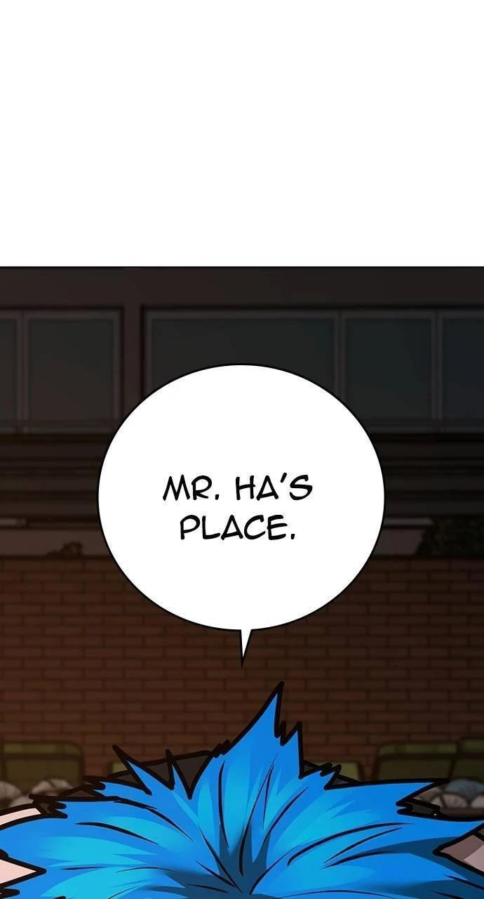 Read Reality Quest chapter 139 image 118 on Lezhin