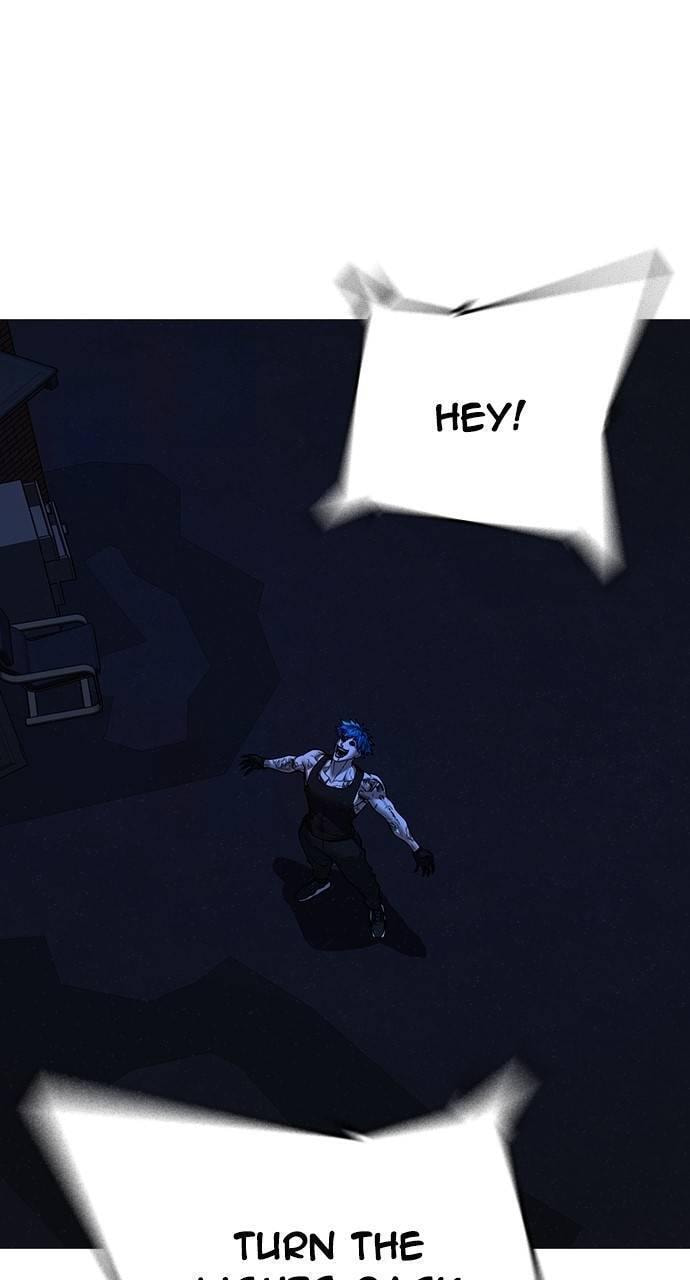 Read Reality Quest chapter 139 image 141 on Lezhin