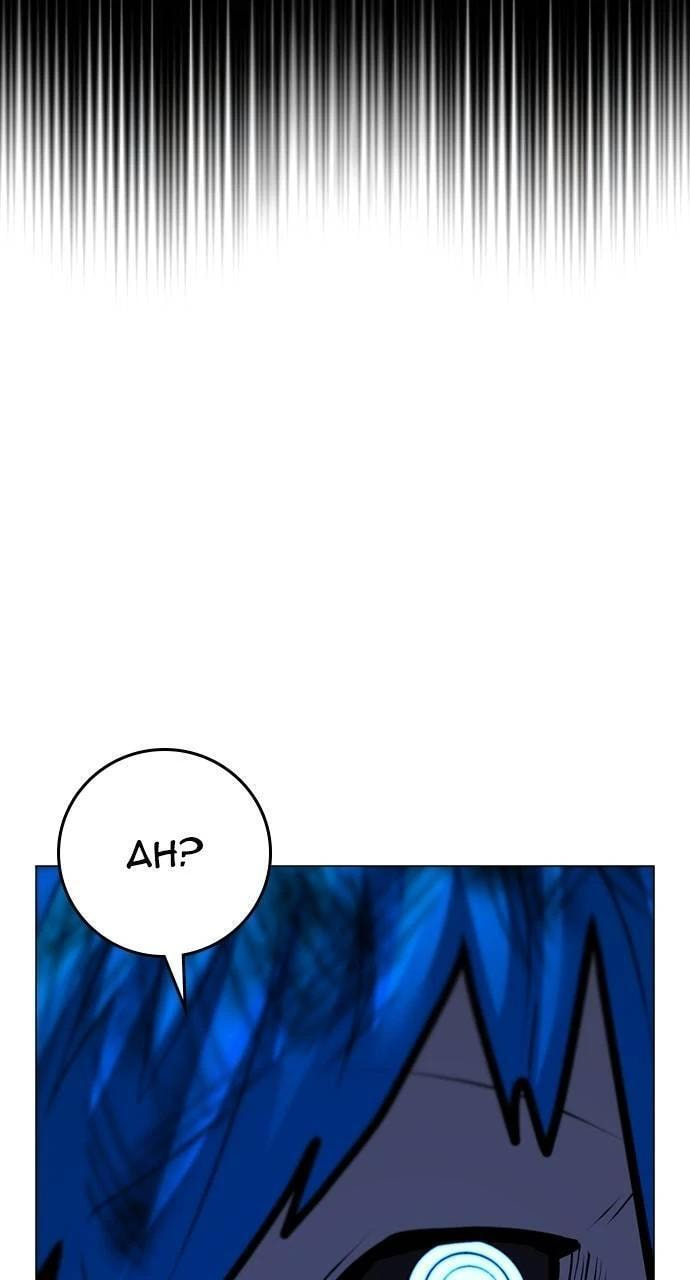 Read Reality Quest chapter 139 image 147 on Lezhin
