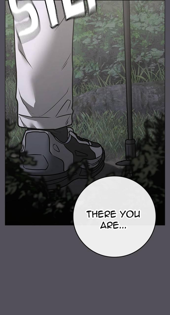 Read Reality Quest chapter 139 image 16 on Lezhin