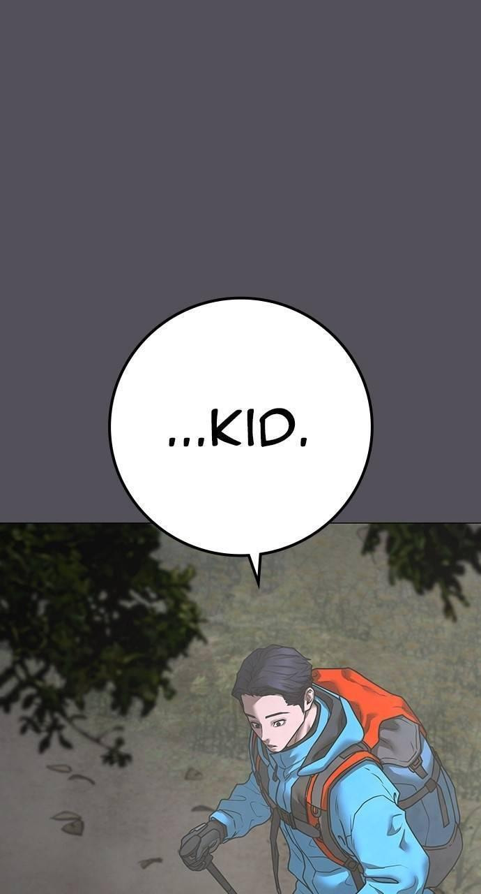 Read Reality Quest chapter 139 image 17 on Lezhin