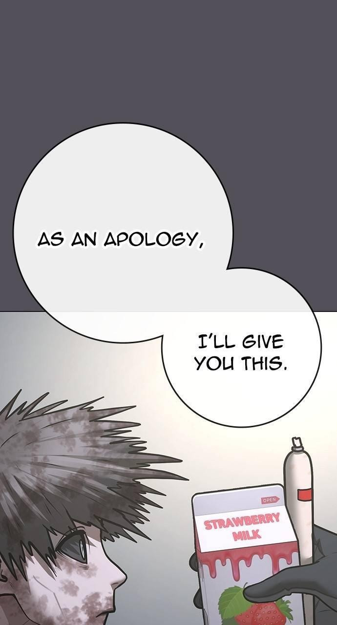 Read Reality Quest chapter 139 image 35 on Lezhin