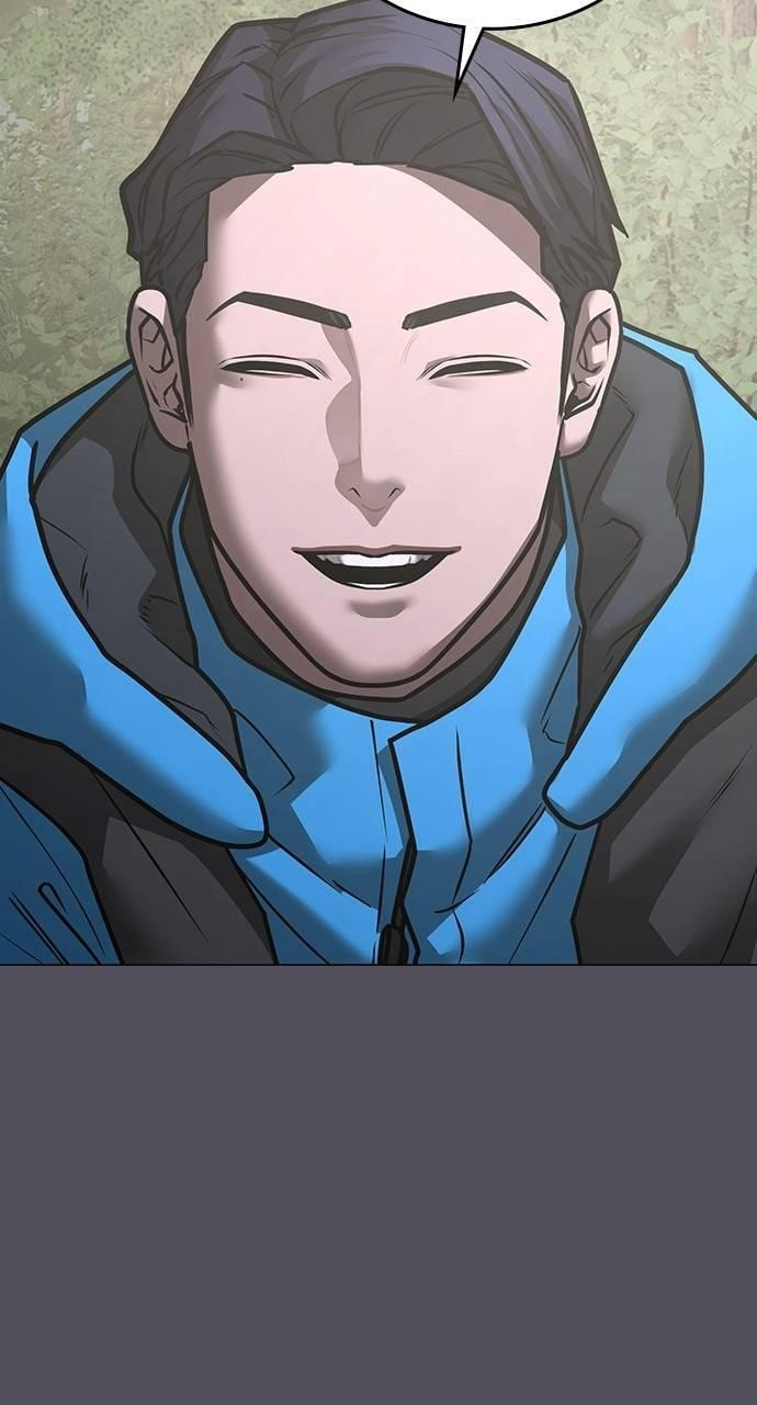 Read Reality Quest chapter 139 image 37 on Lezhin