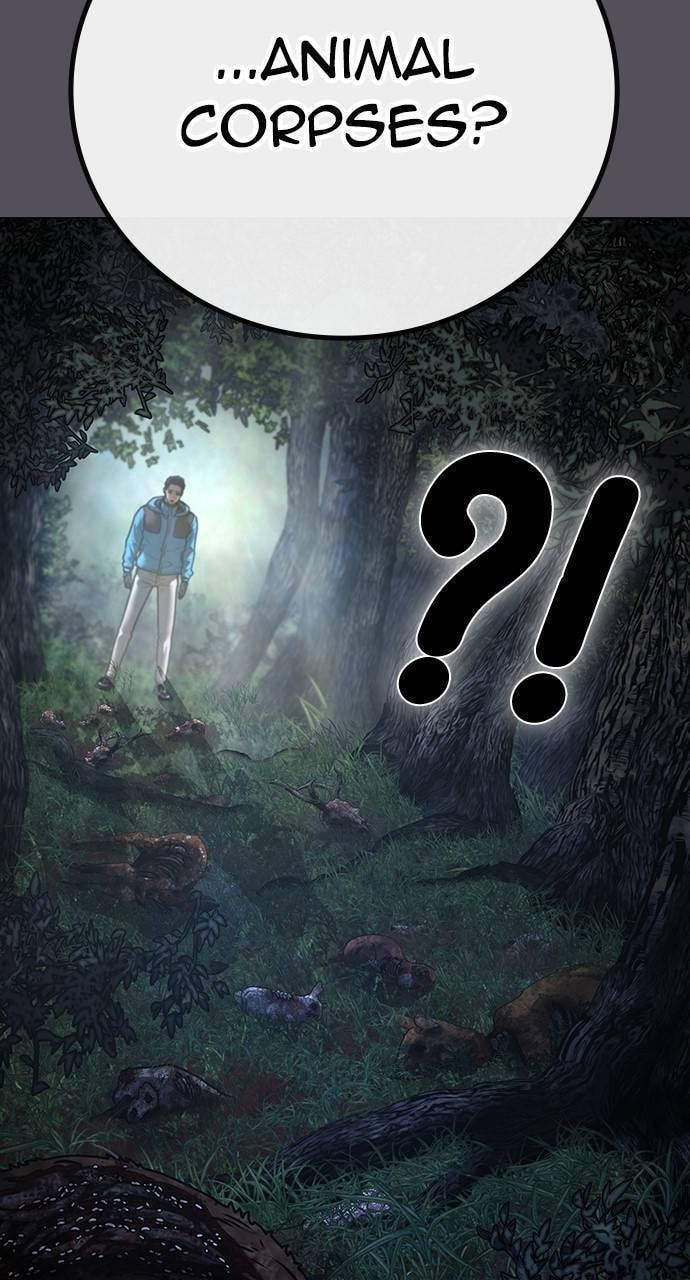 Read Reality Quest chapter 139 image 45 on Lezhin