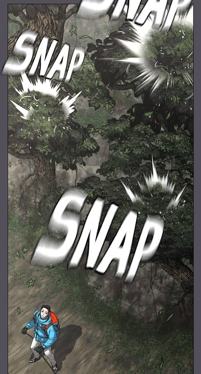 Read Reality Quest chapter 139 image 5 on Lezhin