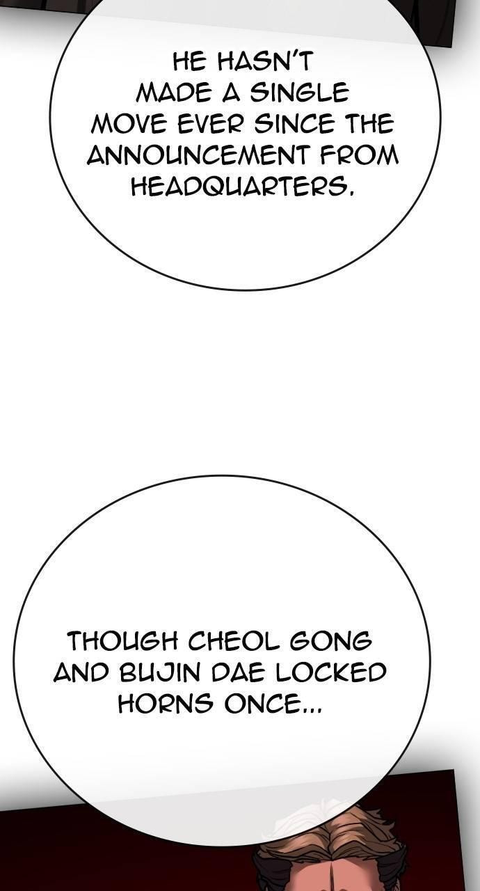 Read Reality Quest chapter 139 image 53 on Lezhin