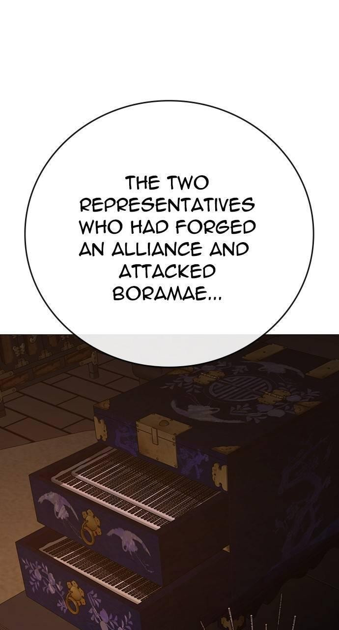 Read Reality Quest chapter 139 image 61 on Lezhin