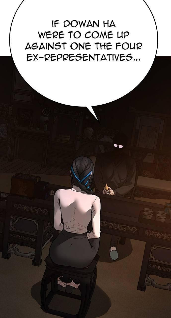Read Reality Quest chapter 139 image 67 on Lezhin