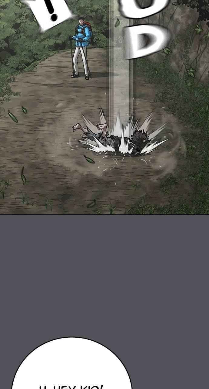 Read Reality Quest chapter 139 image 7 on Lezhin